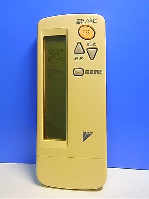 436 DAIKIN ダイキン BRC4C107 エアコン リモコン-