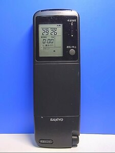 T125-901★サンヨー SANYO★エアコンリモコン★STK-RCS-L2VA(K)★即日発送！保証付！即決！