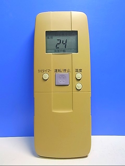 2025年最新】Yahoo!オークション -サンヨー エアコン リモコン 2025年最新】Yahoo!オークション -サンヨー エアコン リモコン