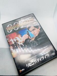 007 DVD リビングデイライツ デジタル・リマスター・バージョン MWCM-3014S 【動作確認品】 除菌済み 140