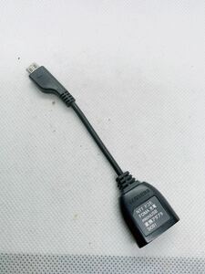 NTT ドコモ FOMA 充電 micro USB 変換アダプタ SC01 MWCM-3015S 【動作確認品】 除菌済み 120