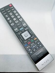 TOSHIBA 東芝 REGZA CT-90442 テレビリモコン リモコン　55Z8 47Z8 42Z8 専用　MWCM-3016S 【動作確認品】 除菌済み 210