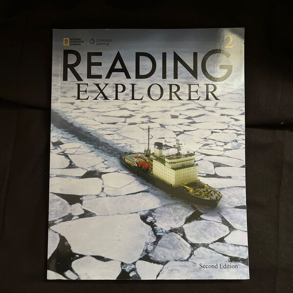 reading explore 2 second edition
