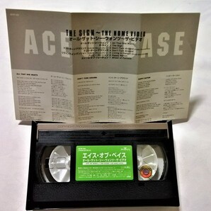 中古〈VHS〉 エイス・オブ・ベイス『 オール・ザット・シー・ウォンツ - ザ・ビデオ 』の画像4