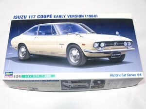 いすゞ 117 クーペ 初期型 ISUZU 117 COUPE 1968 1/24スケール (HC-44) ハセガワ　即♪≫★