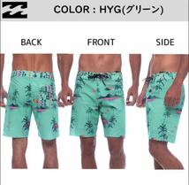 送料無料 新品 BILLABONG SUNDAYS AIRLITE L_画像3