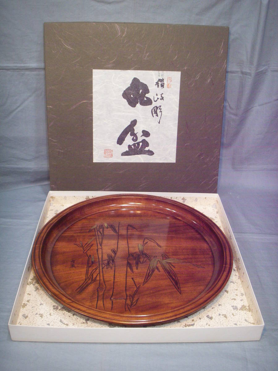 ヤフオク! -「讃岐彫 盆」の落札相場・落札価格