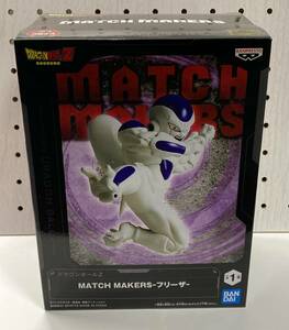 未使用未開封品　ドラゴンボールZ　MATCH MAKERS -フリーザ-　フィギュア