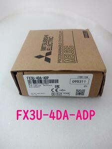 国内に在庫複数あり 平日即発送可能 未使用新品 FX3U-4DA-ADP 三菱電機 シーケンサ【動作保証 】1.6