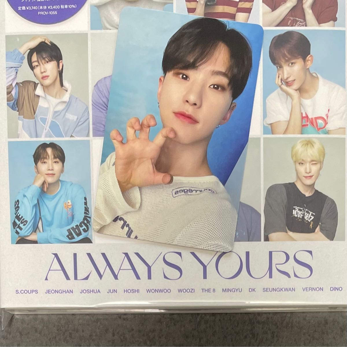 CARAT盤【ウォヌ】seventeen always yours フォトカードH トレカ