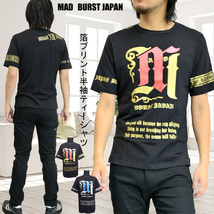  【MAD BURST JAPAN】箔ツートンプリント半袖Tシャツ【型番70740】新品レットｘゴールド　ブラック㎜_画像2