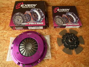 EXEDY( Exedy ) hyper single for clutch cover CH05S clutch disk DH03D set (RX-7 FC3S RX-8 MAZDA Mazda )