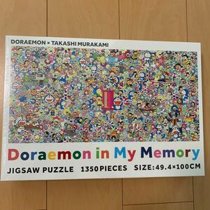 新品未開封 村上隆 カイカイキキ 記憶の中のドラえもん ジグソーパズル Doraemon in My Memory