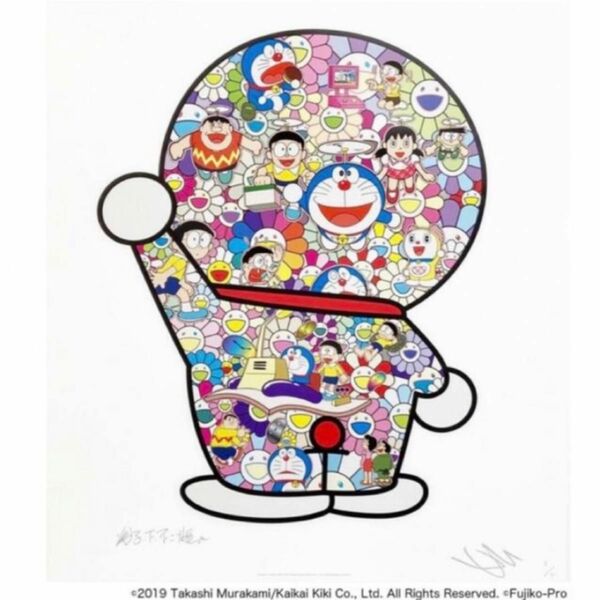ドラえもん 異次元への旅 ポスター 村上隆 Takashi Murakami
