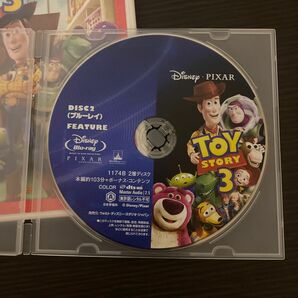 美品★トイストーリー3 ブルーレイディスク/ディズニー　PIXAR