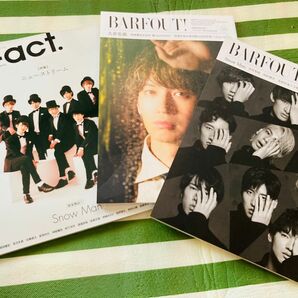 SnowMan スノーマン表紙 雑誌まとめ売り BARFOUT +act