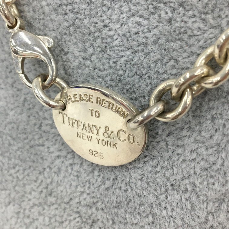 ヤフオク! -「リターントゥオーバル」の落札相場・落札価格