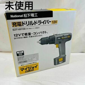 希少 未使用品 ナショナル充電ドリル EZT105Y30