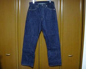 FREEWHEELERS (フリーホイーラーズ) 「Lot S601 XX 1944-1945」大戦モデルジーンズ size33×32 WASH