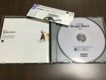 ◇帯ヨレ 再生面良好 動作OK セル版◇石井竜也 ドラゴン・スピリット vol.1 DVD 国内正規品 Dragon Spirit ドキュメンタリー 即決_画像3