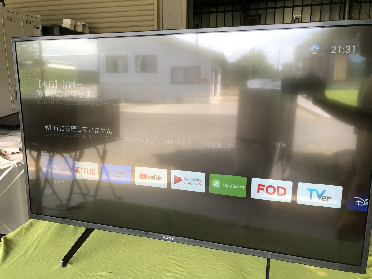 ソニー 43V型4Kチューナー 内蔵液晶テレビ KJ-43X8000H Android TV