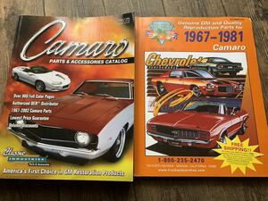 Camaro 洋書 パーツリスト シボレー Chevrolet GM 2冊セット 送料520円 カマロ 1967-1981 1967-2002 クラシックインダストリー ②