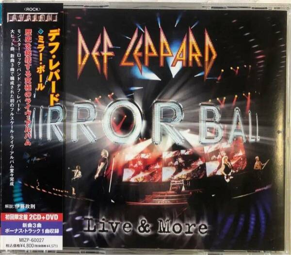 2CD+DVD！ DEF LEPPARD /デフ・レパード/ MIRROR BALL - LIVE & MORE