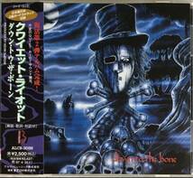 帯付き！QUIET RIOT/ DOWN TO THE BONE/ 1995年_画像1