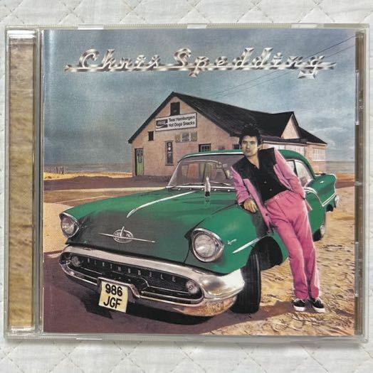 ボーナス3曲！Chris Spedding / クリス・スペディング