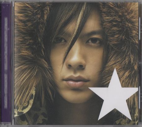 2025年最新】Yahoo!オークション -daigo stardustの中古品・新品 2025年最新】Yahoo!オークション -daigo stardustの中古品・新品
