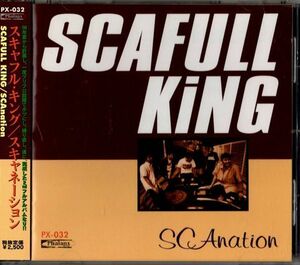 帯付CD★SCAFULL KING スキャフル・キング／SCAnation スキャネーション 