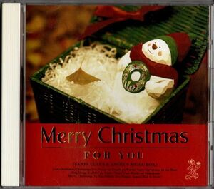 CD★Merry Christmas For You Music Box★インスト