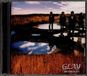 CD+DVD★GLAY／100万回のKISS