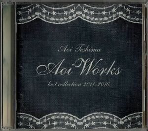 CD★手嶌 葵／Aoi Works Best Collection 2011-2016