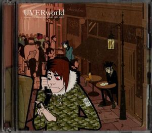 CD+DVD★UVERworld／君の好きなうた