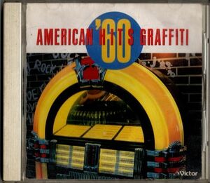 CD★'60 アメリカン・ヒット・グラフィティ