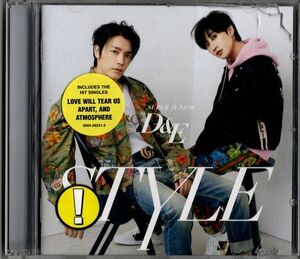 CD★SUPER JUNIOR D＆E／STYLE★管理2