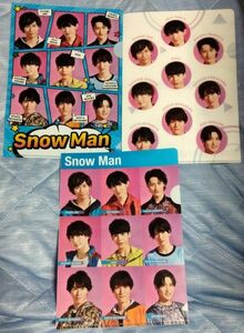 【SnowMan】☆セット商品☆ クリアファイル セブンイレブン限定 全3種 ジャニーズJr. A5クリアファイル