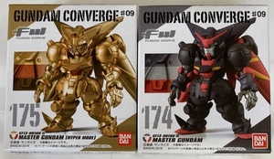 2種セット【マスターガンダム（ノーマル & ハイパーモード）】FW ガンダム コンバージ GUNDAM CONVERGE 機動戦士ガンダム