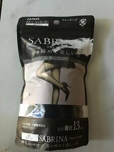  unopened unused Gunze GUNZE pair neck put on pressure 13hPa capri pants SABRINA discount tighten . beautiful black M~L black stockings 