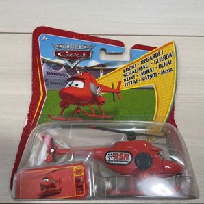 マテル カーズ ルック マイ アイチェンジ KATHY COPTER キャシー コプター Look My Eyes Change MATTEL CARS ミニカー ヘリコプター