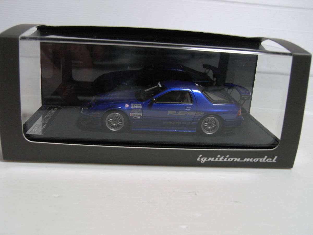 2025年最新】Yahoo!オークション -イグニッションモデル rx-7の 2025年最新】Yahoo!オークション -イグニッションモデル rx-7の