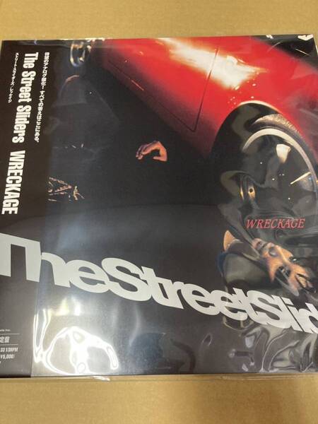 即決 THE STREET SLIDERS WRECKAGE限定盤レコード新品未開封