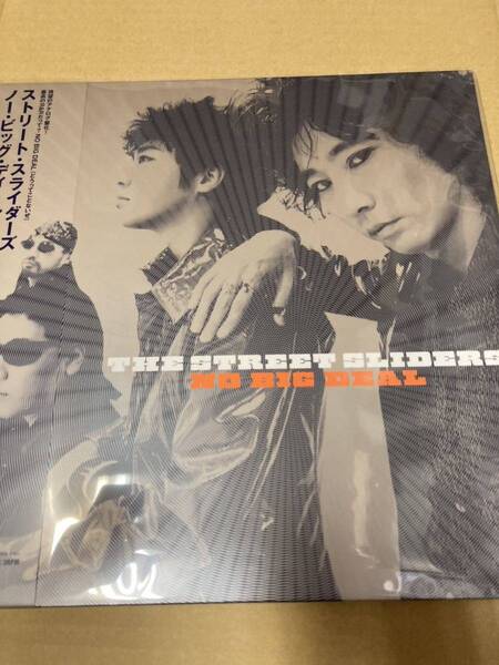 即決 THE STREET SLIDERS NO BIG DEAL 限定盤レコード新品未開封