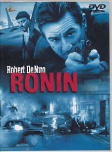 RONIN ロバート・デ・ニーロ ジャン・レノ ジョン・フランケンハイマー監督