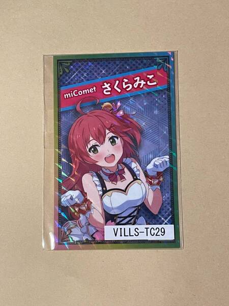 ホロライブ　さくらみこ　vills トレーディングカード　ボイス有り　hololive