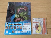 未開封　ドラゴンボール　一番くじ　VSオムニバスULTRA　J賞　EX恐怖!!フリーザ軍　F賞　2点セット　ファイル　スタンドコレクション_画像1