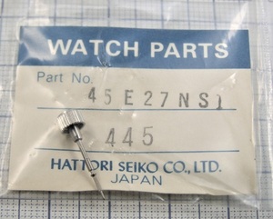 ◆ 超稀少品！■ SEIKO ★ ALBA ◆ 5932-5280 ■ 純正部品 ☆ 45E27NS1（445) ◆ 巻き芯付き竜頭（ 銀色）◆