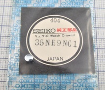 ◆ 超稀少品！★ SEIKO / ALBA ■ Y480-0260 ☆ 35NE9NC1（404) ◆ 銀色 竜頭 ◆_画像1