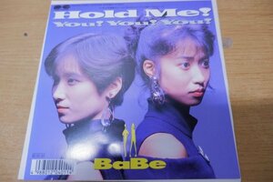 EPd-3660 BaBe / 「のらくろくん」テーマソング　Hold Me!